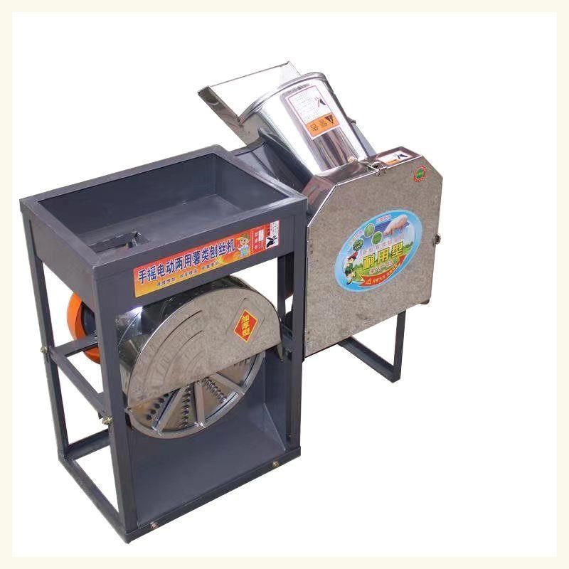 农用青饲料切碎机铡草机猪草机小型电动切草机喂牛羊鸡鸭切桑叶机,个性定制/设计服务/DIY,明信片定制,淘宝优惠券,粉丝福利购,淘宝优惠卷