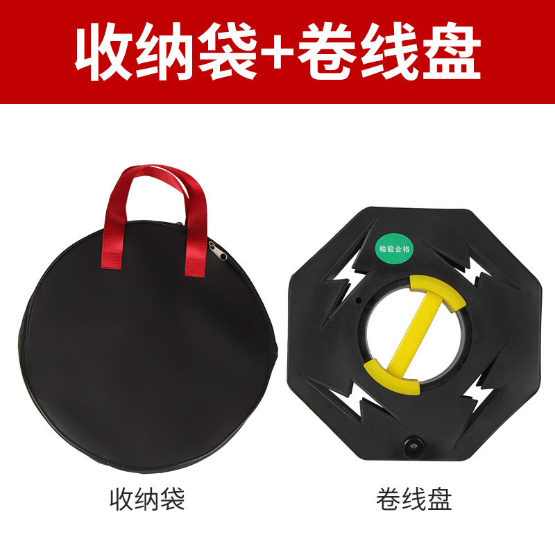 卷线盘电线收纳神器卷线器线盘空盘电线收线盘轮电线收纳盘绕线盘