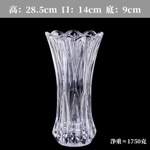 玫瑰花专用花瓶高级感适合插玫瑰花的花瓶客厅插鲜花透明水养轻奢