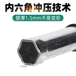 吊顶套筒加长加深丝杆14mm17空心螺丝10电钻m8调平水吊丝专用