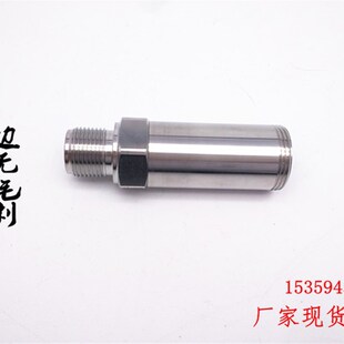 304 316不锈钢小巧型压力变送器壳体温度传感器外壳赫斯曼接头