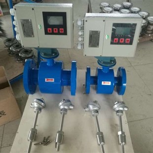 电磁能量计 电磁热量表 中央空调冷热量表 供暖锅炉冷热水能量表