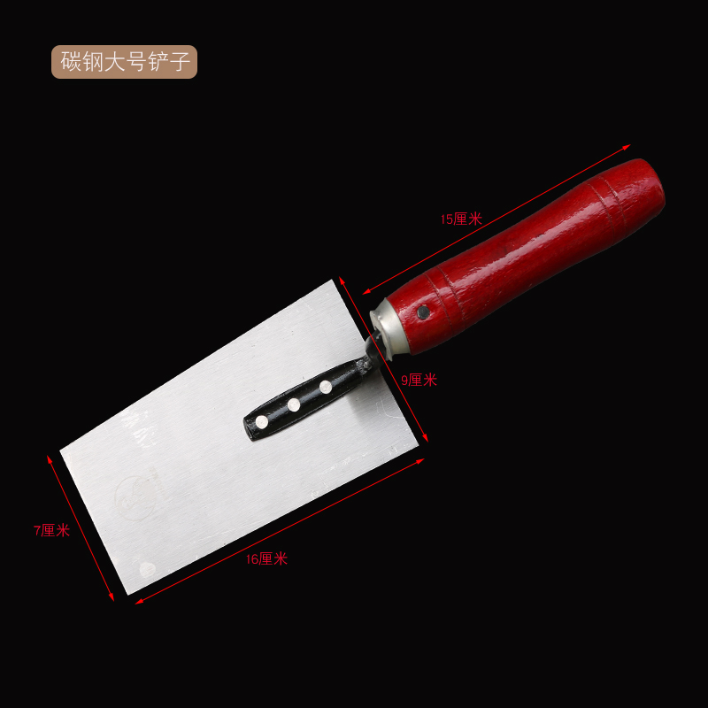 锯齿抹子抹灰刀泥工工具抹泥刀泥瓦匠抹刀方齿瓦工贴瓷砖批灰抹灰