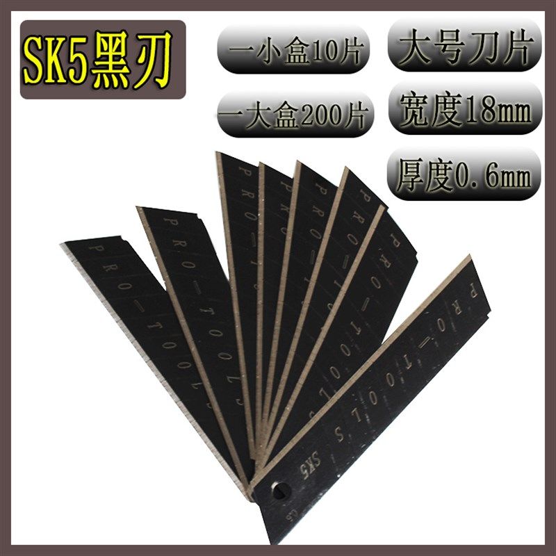 不锈钢全铁美工刀大码18mm壁纸刀裁纸介刀架刀片工具刀工业用包邮,搬运/仓储/物流设备,机械式停车设备（立体停车库）,淘宝优惠券,粉丝福利购,淘宝优惠卷