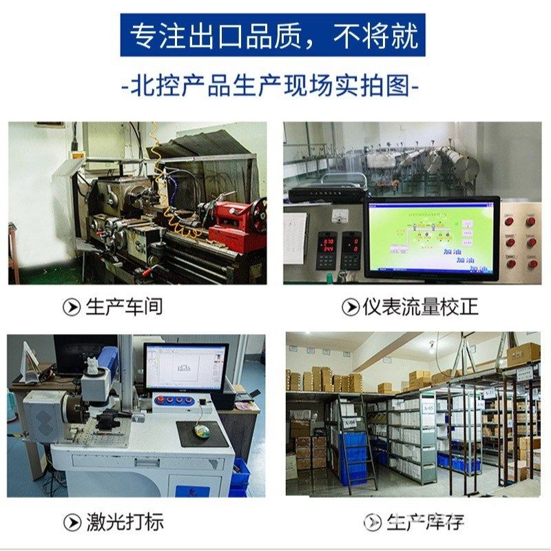 高精度数显压力表高精度数字显示液压气压水压真空负压耐震表