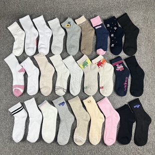袜子福利装 女子小腿中筒 运动街头潮简单款 包邮 毛巾底10双16.8元