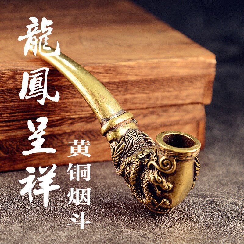养生推荐大号深雕复古黄铜龙凤款老式烟斗烟枪烟袋焊烟嘴杆烟袋烟