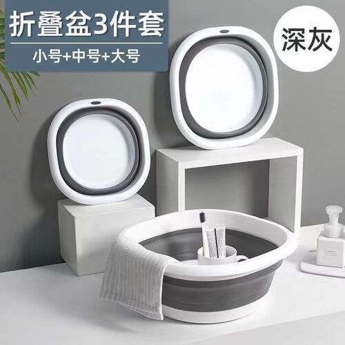 宠物洗澡盆小狗狗洗澡可排水折叠浴盆浴池脏衣收纳篮猫咪通用浴缸