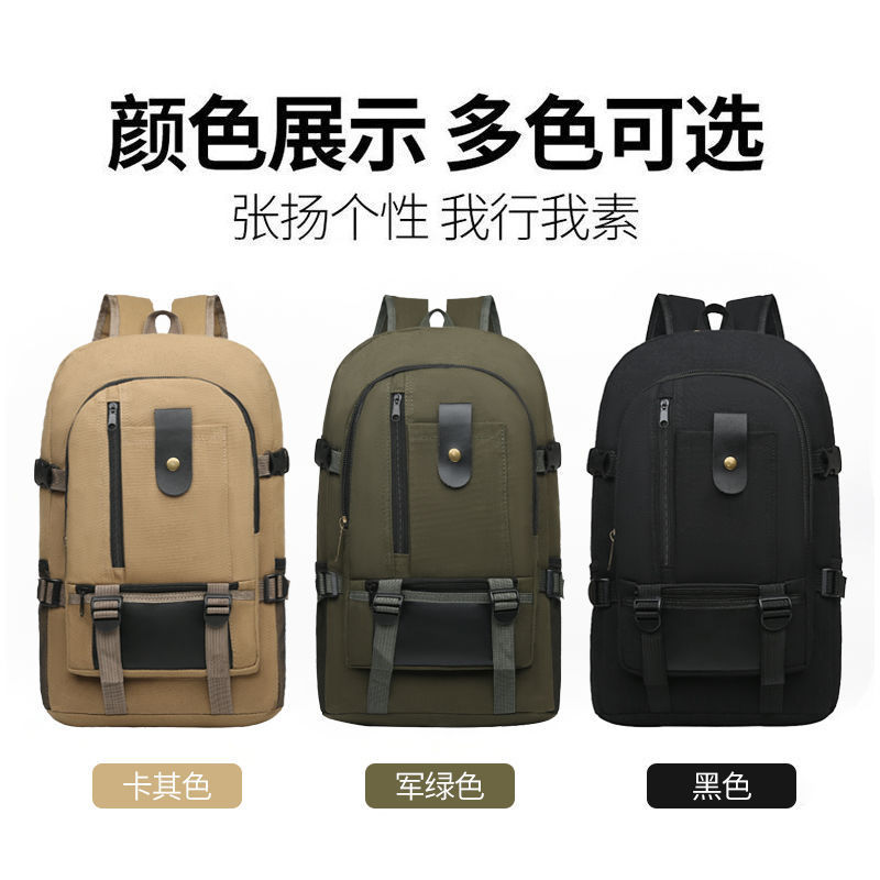 背包工地耐磨帆布男士工具双肩包大容量耐磨背包简单书包旅行包图片