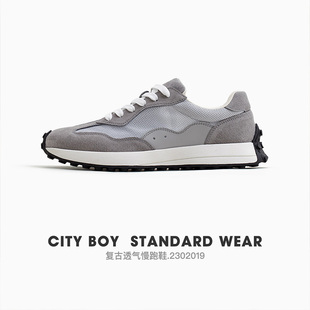 MRA华夫阿甘鞋男鞋秋款运动鞋秋季透气薄款网面鞋子慢跑鞋网鞋潮