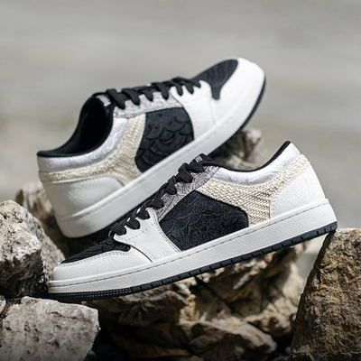 MRA反转熊猫丝绸板鞋秋季休闲鞋