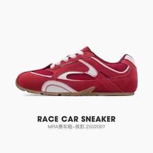 MRA红色赛车鞋男女款夏季透气网面德训鞋平底休闲板鞋复古潮鞋子