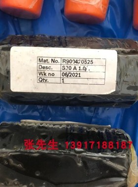 R900420528 Sn20A2.0液控单向阀S20A2.0管式液压阀力士乐液压配件