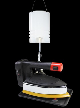 96S双蒸汽室吊瓶蒸汽烫斗服装居家床品调温电M熨斗1600W多汽孔熨