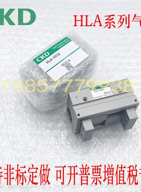 CKD三杆轴气缸MSTG-M/B-50/63-2x5-40-50-75-100-125-150-175-200