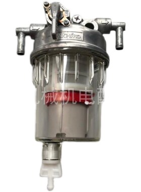 久保田9b88PLUS 收割机 新款油水分离器总成 沉淀杯 柴油机过滤器