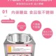 棉花糖摆摊车电热机器专用糖x摆摊用车轮儿童棉花糖机摆摊全自动