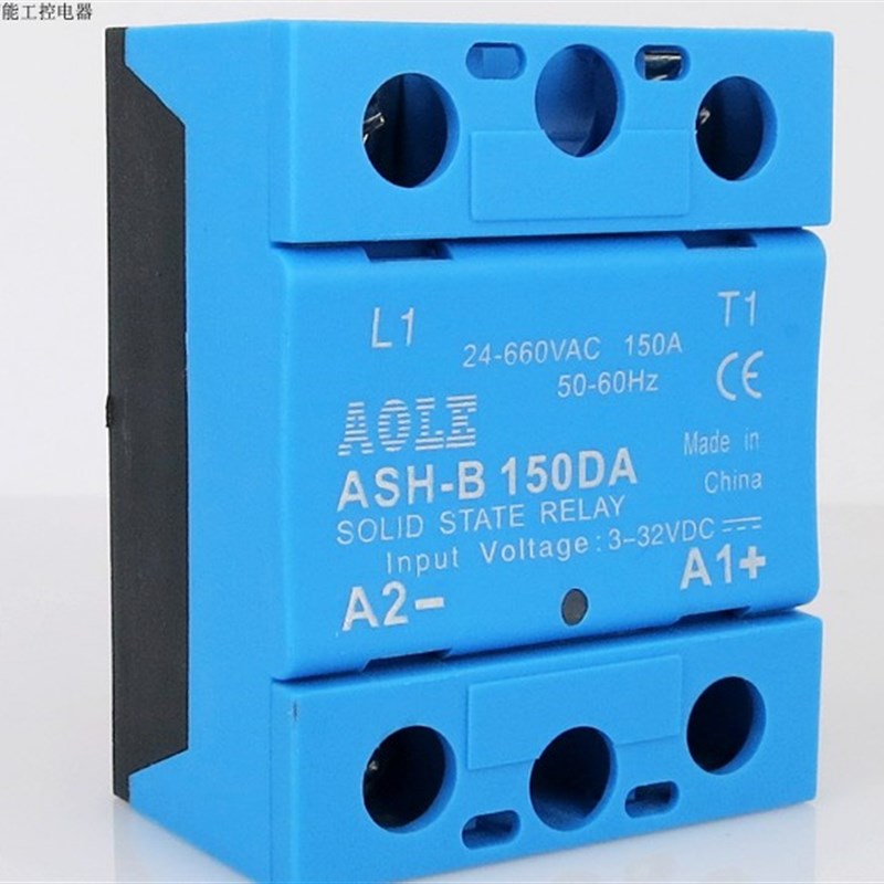 继电器ASH-GB 150DA