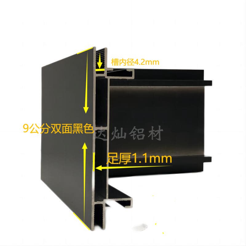 软膜灯箱uv型材j卡铝材定制广告牌无灯箱边框型材双面布铝合金边