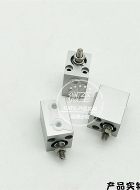 薄型双动方形外螺纹气缸SDA12X10-F121006 GSDA12*10-F121006 SDA