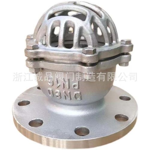 底阀H42W-f10P/16P/25P/吸水底阀/不锈钢底阀304/316L/法兰