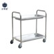 900加厚款 双层收餐车加厚不锈钢双层服务收碗手推车850 450W