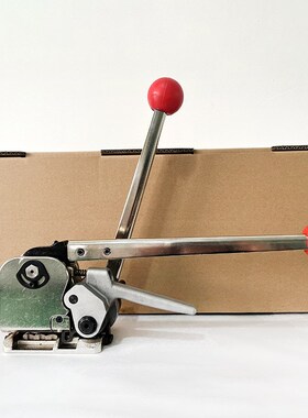 GD35/A333手动钢带免扣打包机1E6/19铁皮手提包装带拉紧捆扎机