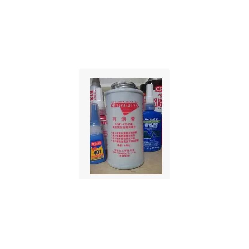 特价 美d国安治化工可润奇咬合剂