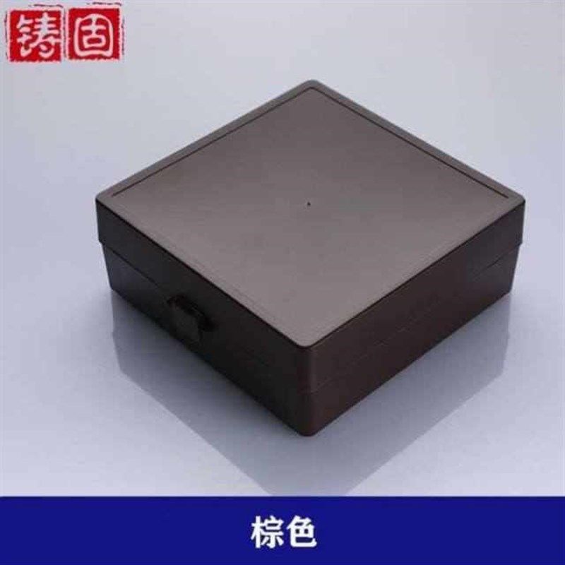 铸固塑料连盖冻存盒彩色翻盖收纳盒100I格避光透明冷冻管盒尖底离,办公设备/耗材/相关服务,其它,淘宝优惠券,粉丝福利购,淘宝优惠卷