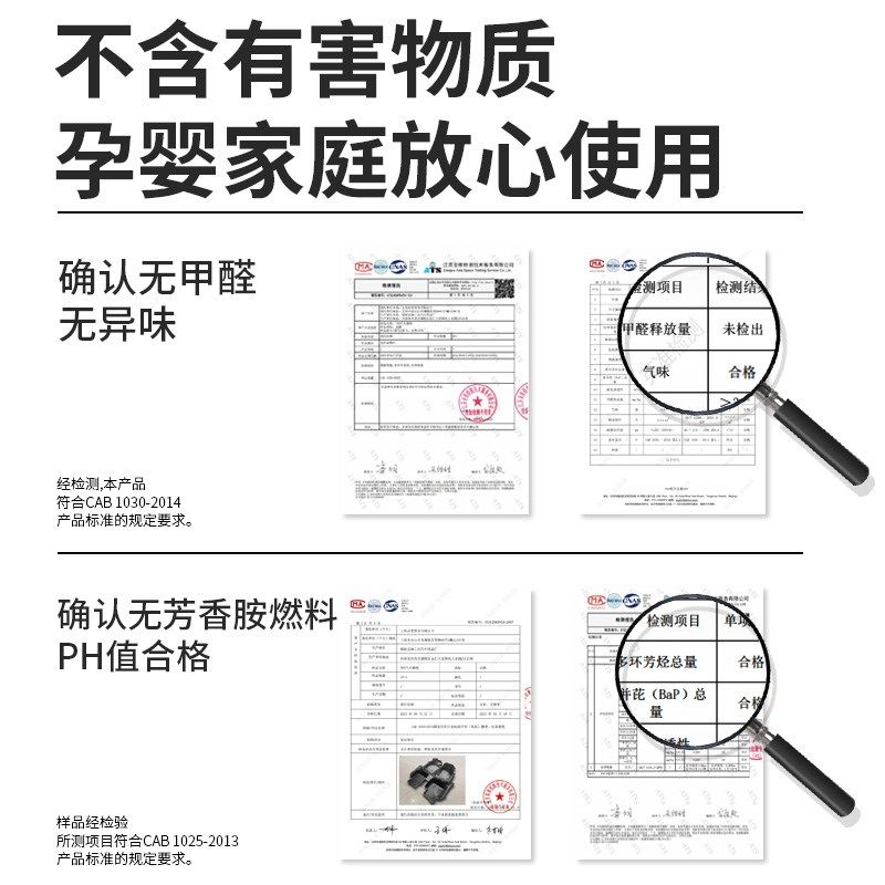 TPE汽车脚垫专用于 零跑C10 C11 C16 C01 T03 2T4款全包围包门槛@,汽车用品/电子/清洗/改装,专车专用脚垫,淘宝优惠券,粉丝福利购,淘宝优惠卷