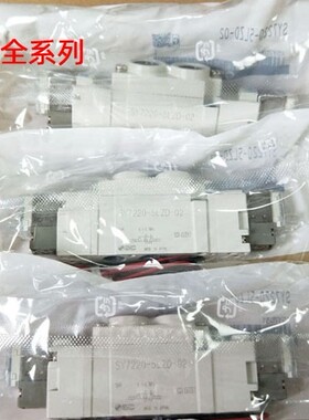 SMC SY5120-4LZD/5LZD/6LxZD/DD/DZE-01-C4-C6/C8 三位五通电磁阀