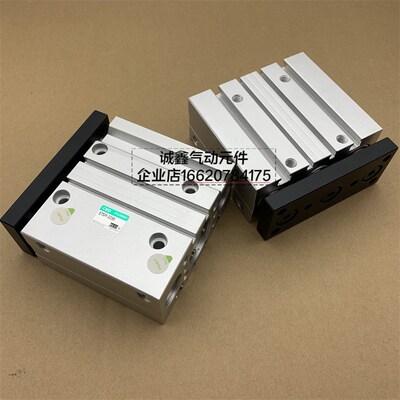 STSM/STSB 25-j10/20/25/30/40/50/60/70/75/100-T0H-D STLM/STLB