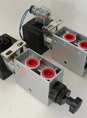二位四通电磁阀 电磁阀 A10r2ED 15mm AC220V 0-0.8MPa 排泥阀