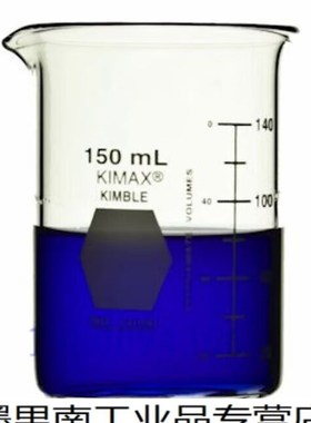 KimaxKimble低型烧杯150ml14000-1501N4000-150150ml