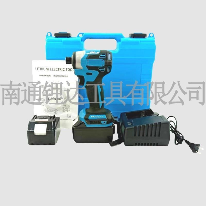 牧田款173D起子机p充电式电动螺丝刀多功能电起子无刷锂电冲击扳