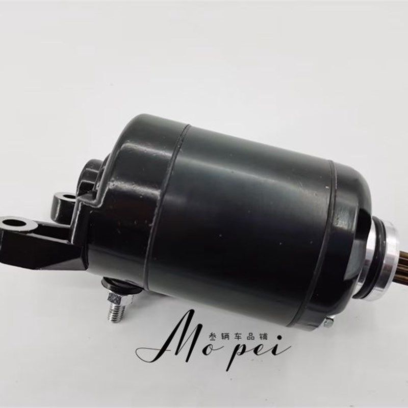 适用摩托暴锋眼ChB190R鸷道猛鸷战鹰CB190X马达190TR启动马达电机,摩托车/装备/配件,马达/起动电机,淘宝优惠券,粉丝福利购,淘宝优惠卷