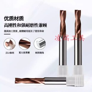 65度整体钨钢涂层180角平头斜面平底钻头9.9F 10 10.1 10.2 10.3