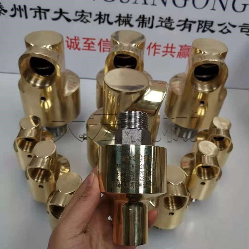 不锈钢H型回转高压高速接头可制造冷却水法兰R螺纹旋转焊接接头