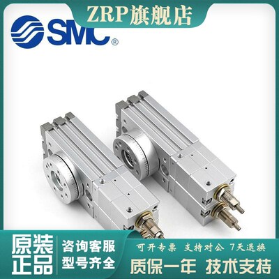 SMC三位置旋转摆动气缸MSZA MSZB10A 20A 30A 50A S角度0/90/180
