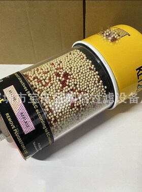 现货供应 DC-VG-1-qPC呼吸器 SDB-096/2干燥过滤器 东汽风电滤芯