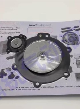 VNP206 DB16 n3/4寸电磁脉冲阀 除尘器 隔膜阀 脉冲阀膜片DB120