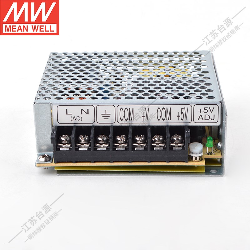台湾明纬RD-50A/50B直流50W双组LED网壳5V12V24V电源Z模块变压器