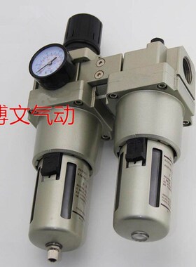 二联件G1寸DN25过滤器QAC5010-10 QAW5000-10 QAL5W000-10组合