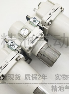 SMC型空气过滤器AC50-10/F10v/N10/C/D/G/E/CG/DG-2/R/2R-B三联件