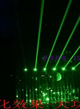 绿粗光束激光d模组激光器光束激光酒吧激光 532NM 80MW100mw200MW