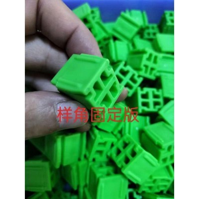 角样门角门窗铝材断桥r配件展示样卡扣角样样塑胶连接件角胶件扣