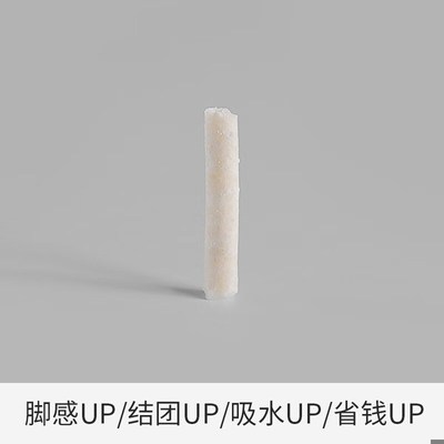 PETSHY百宠千爱 6L猫砂细混合型10公F斤膨润土除臭大袋2.5kg*4猫