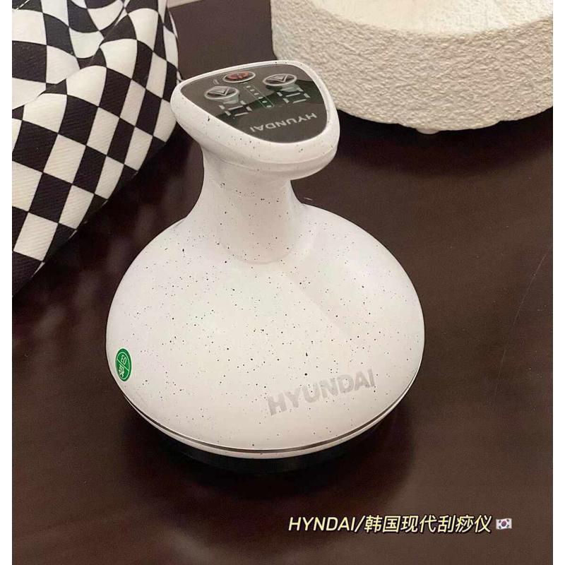HYNDAI韩国现刮痧仪经络刷按摩疏通全身通用瘦身刷电动刮痧仪