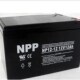免维护 铅酸 UPS 耐普蓄电池eNPP电池 电池 12V12AH