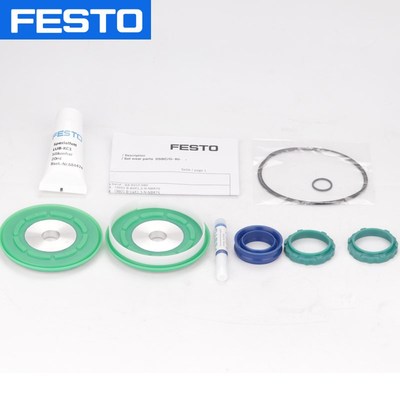 FESTO气缸DSBC修理包DSBC-3u2-40-50-63-80-100-125-PPV-A易耗件